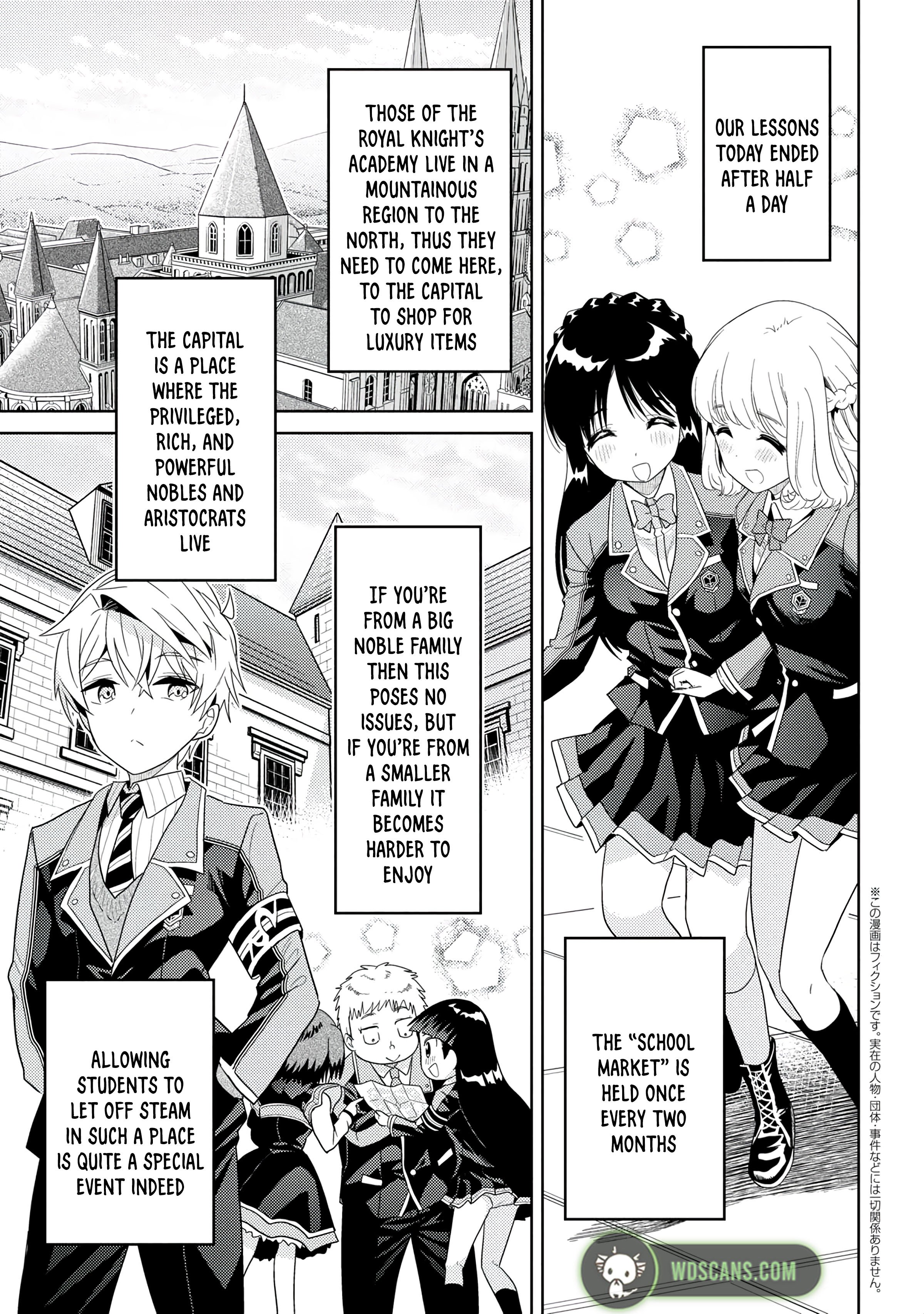 Sekai Saikyou no Assassin, isekai kizoku ni tensei suru Chapter 16 2